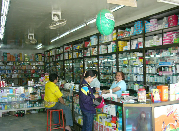 Farmacia