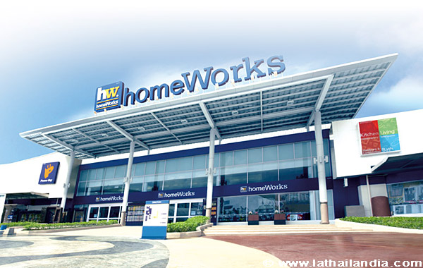 Home Works Phuket