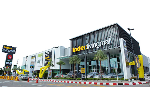 Index Living Mall