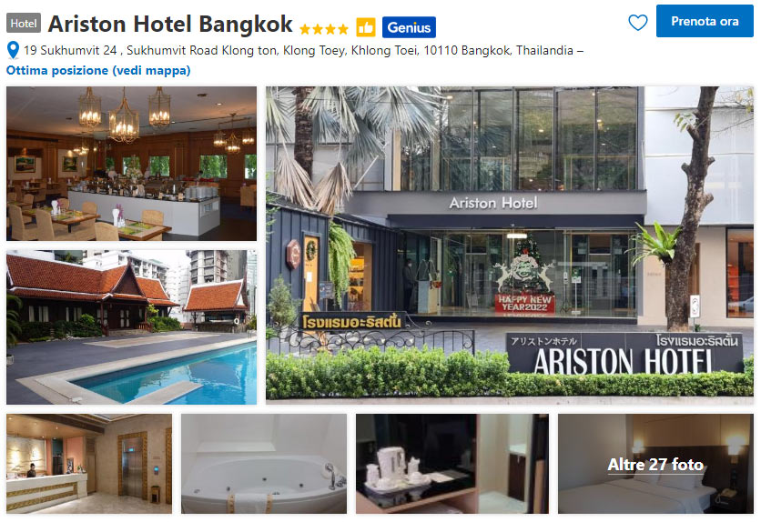 ariston hotel