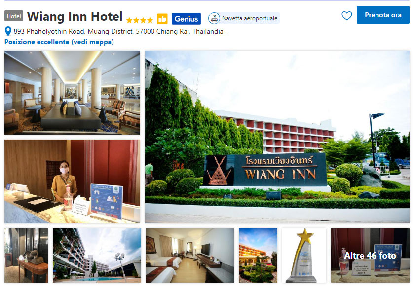 hotel Wiang Inn Hotel