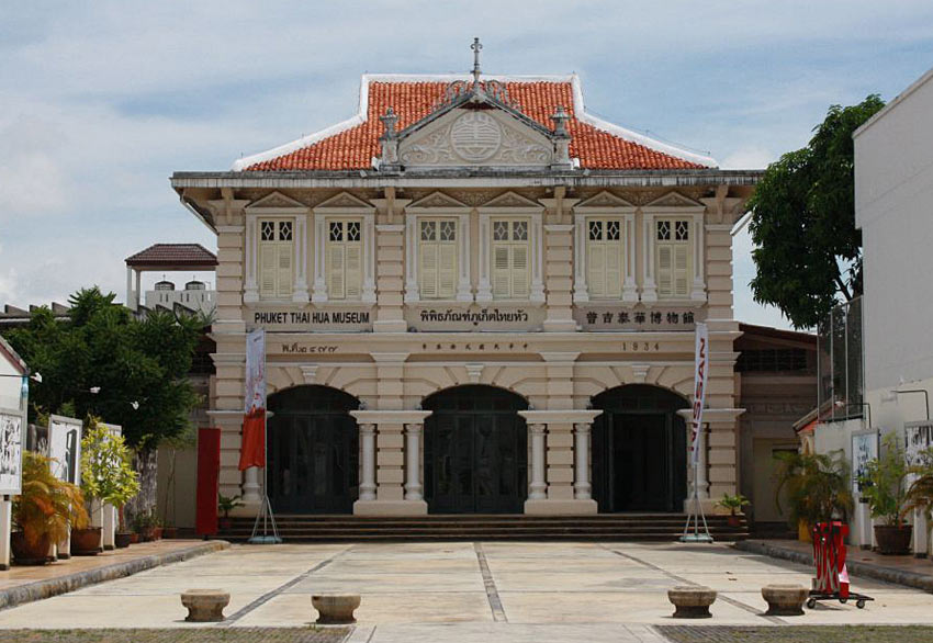 Museo Tai Hua phuket